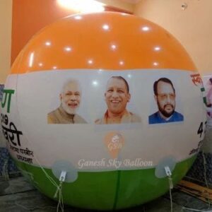 WhatsApp Image 2025-07-28 at 10.42.27 AM
